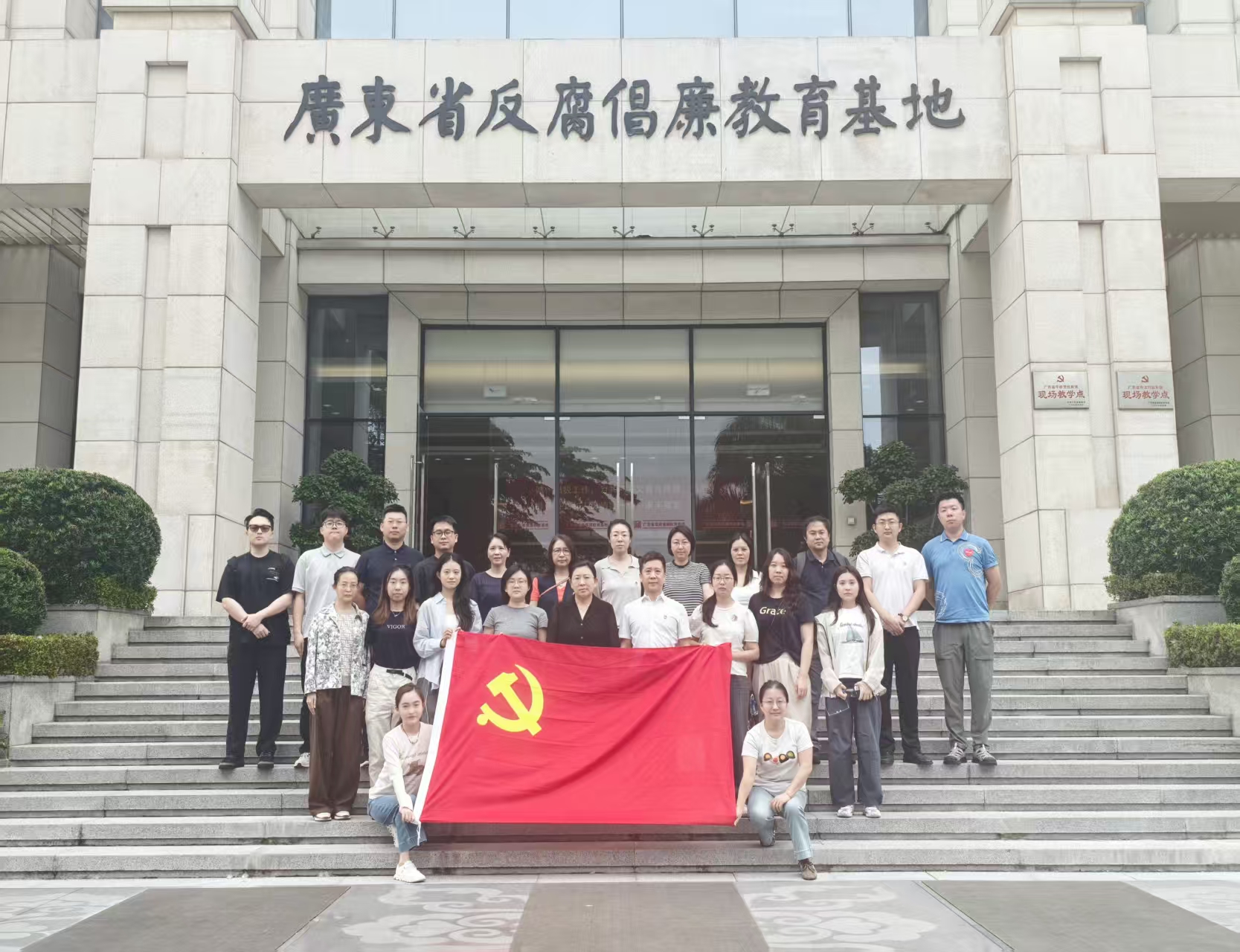 微信图片_20260515161700_977_194.jpg