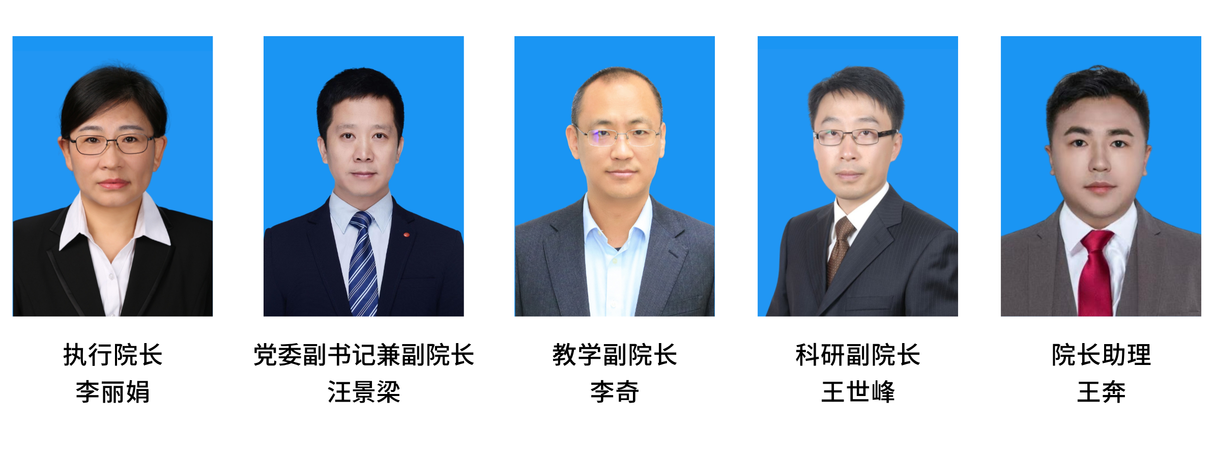 副本_卡通手绘公司员工生日会PPT__2026-09-02+11_33_21.png